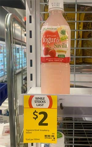 A yogurt drink on a supermarket shelf